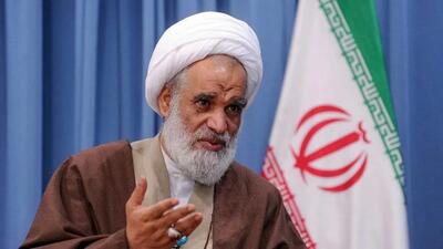  اطلاعیه تازه درباره فرآیند معرفی رهبری آینده