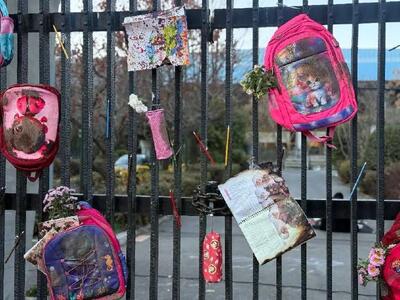  فضاسازی سردر دانشگاه تهران به یاد شهدای دانش‌آموز