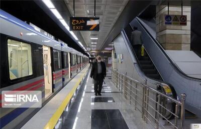  ساعت کار متروی تهران افزایش یافت