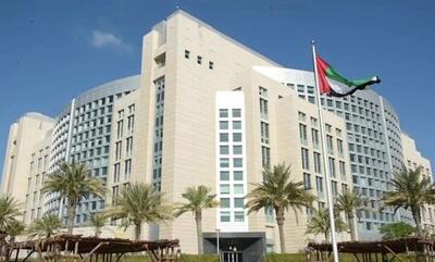  بورس امارات سقوط کرد