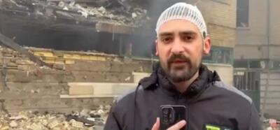  ببینید/ گزارش خبرگزاری دانشجو از اوضاع شهرک بعثت پس از حمله