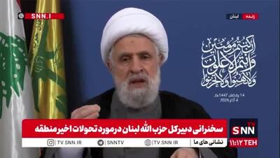  ببینید| پاسخ شیخ نعیم قاسم به کسانی که می‌گویند چرا به اسرائیل حمله کردید؟