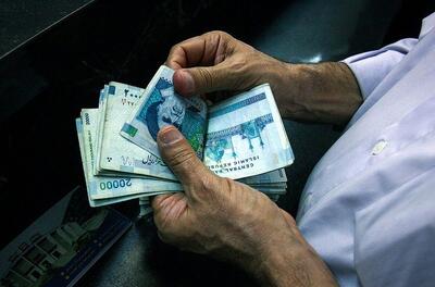  زمان واریز حقوق اسفند