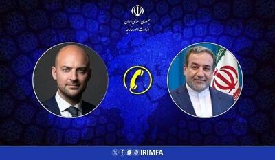  گفتگوی تلفنی وزرای امور خارجه ایران و فرانسه