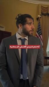  سوژه کردن تناقض وعده های ترامپ توسط کمدین آمریکایی + فیلم