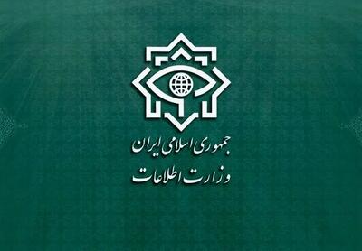  اطلاعیه مهم وزارت اطلاعات: متلاشی شدن یک هسته مزدوران مسلح آمریکا و اسرائیل در تهران + جزئیات