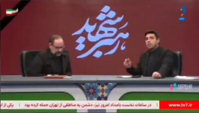  ببینید |  ویژه برنامه #رهبر_شهید  | نحوه کاهش و کنترل اضطراب و استرس ناشی از جنگ در کودکان و نوجوانان در گفتگو با محسن کمالی، پژوهشگر حوزه تعلیم و تربیت