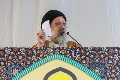  آیت الله خاتمی: به انتخاب رهبری نزدیک هستیم/ تعیین گزینه‌ها