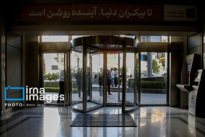  استمرار فعالیت بانک ها به صورت شعب کشیک
