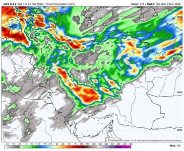 پیش‌بینی هواشناسی امروز ۱۲ اسفند؛ هشدار تداوم بارش‌ها در ۱۵ استان