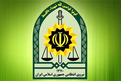  فراجا: مردم هرگونه تحرک مشکوک را فوری گزارش دهند