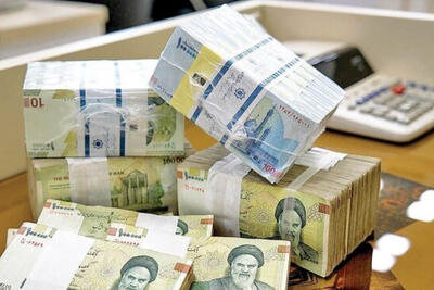  پرداخت 125 هزار میلیارد ریال به حساب دانشگاه‌های علوم پزشکی