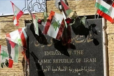  هشدار تل‌آویو به نمایندگی دیپلماتیک ایران برای ترک لبنان