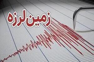  زلزله  ۴.۳ ریشتر فین هرمزگان را لرزاند