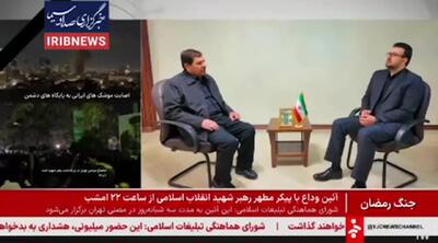  محمد مخبر: آمریکایی ها به دنبال تجزیه ایران هستند + ویدئو