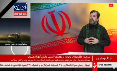  دنیا در حیرت نیروهای مسلح بدون فرمانده + ویدئو