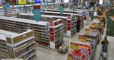  آیا موانع تامین کالاهای اساسی برطرف شد؟