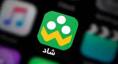  فعالیت مدرسه تلویزیونی از امروز آغاز می شود