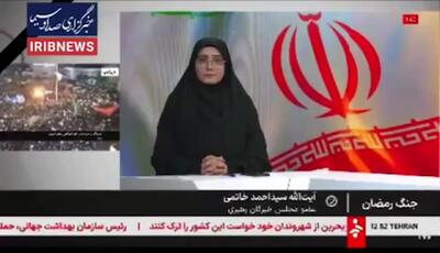  آخرین خبر از انتخاب رهبر جدید انقلاب امروز چهارشنبه ۱۳ اسفند ۱۴۰۴ | گزینه های رهبری مشخص شد