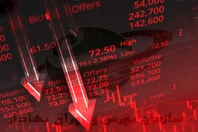  بدجور بازار بورس امارات فرو ریخت