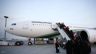  عراق بسته بودن حریم هوایی خود را تا 3 روز دیگر تمدید کرد