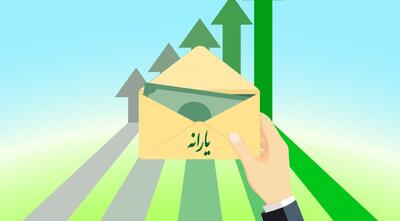  پرداخت ۱۲۵ هزار میلیارد ریال به حساب دانشگاه‌های علوم پزشکی