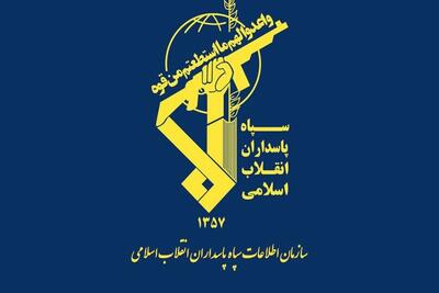  هشدار سپاه مازندران درخصوص عملیات روانی اسرائیل در شمال کشور (۱۳ اسفند ۱۴۰۴)