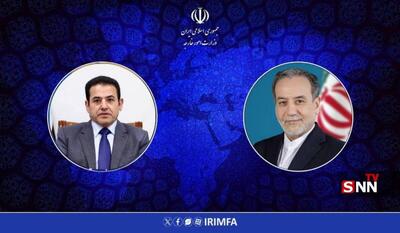  تماس تلفنی وزیر امور خارجه با مشاور امنیت ملی نخست وزیر عراق