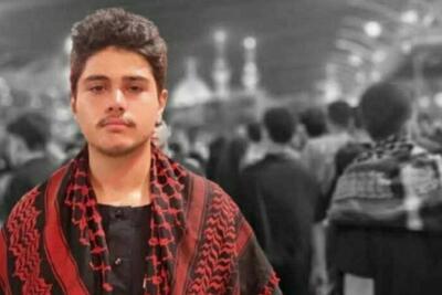  «عرفان لطفی»، تکواندوکار ۱۸ ساله با دان ۱، در حمله آمریکا و اسرائیل به شهادت رسید