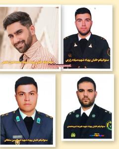  شهادت چهار نفر از کارکنان پدافند هوایی آبدانان در حملات وحشیانه آمریکایی _صهیونی
