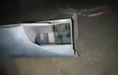  لاشۀ هرمس ۹۰۰ اسرائیلی که در اشتهارد البرز سرنگون شد