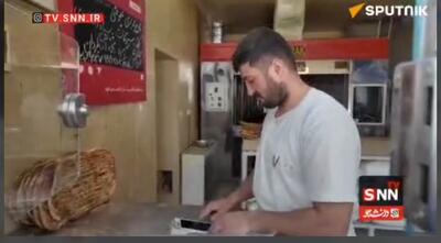  زندگی عادی در تهران به روایت رسانه روسی+ فیلم