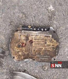  ضعف پدافندی آمریکا نمایان شد/ گزارش رسانه آمریکایی از نفس های آخر پدافندهای آمریکایی در مقابل موشک های ایرانی