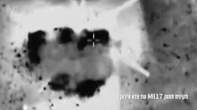  هدف قرار دادن نقاشی‌های هلی کوپترهای ایران!