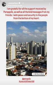  عکس: استوری اوسمار ویرا برای مردم ایران