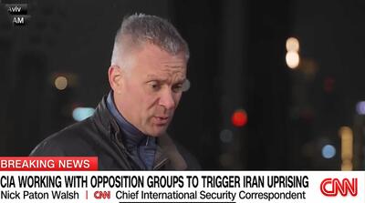  سی‌ان‌ان: دولت ترامپ چطور می‌خواهد در ایران شورش مسلحانه راه بیاندازند؟!