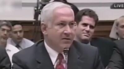  برنامه نتانیاهو برای ایران که 24 سال پیش از آن پرده برداشت