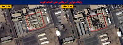  عکس | نقطه زنی دقیق موشک‌ها و پهپادهای ایرانی