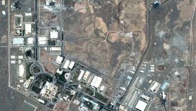  سی‌ان‌ان: اجتناب تعمدی از نابودی تاسیسات هسته‌ای ایران برای حفظ بهانه ادامه جنگ!