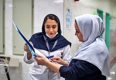  فراخوان دانشجویان و پرستاران داوطلب برای خدمت در مراکز درمانی - تسنیم