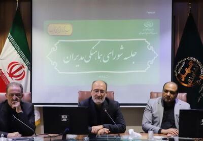  رئیس سازمان جهاد کشاورزی: جهاد تعطیل نیست/ نظارت میدانی بر بازار - تسنیم
