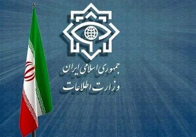  انهدام تیم تروریستی در تهران توسط وزارت اطلاعات - تسنیم
