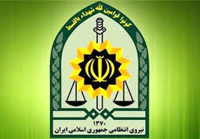  اطلاعیه پلیس آذربایجان شرقی درخصوص اختلال در سامانه 110 - تسنیم