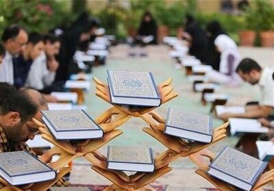  زندگی با آیه‌ها| آثار صبر در راه خدا - تسنیم