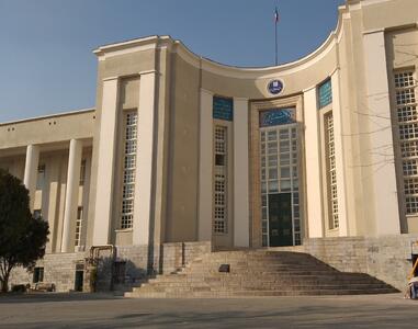  پرداخت 125 هزار میلیارد ریال به دانشگاه های علوم پزشکی - تسنیم