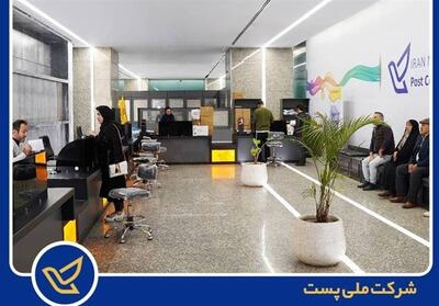  اعلام کشیک دفاتر پستی تهران در روز چهارشنبه 13 اسفند - تسنیم