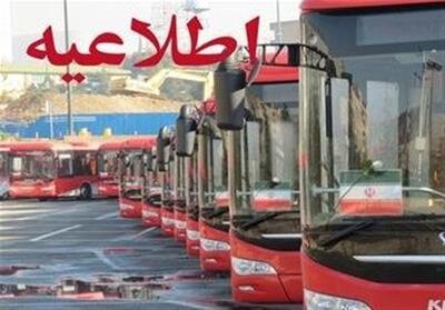  اعلام مبادی و مسیرهای 9گانه اتوبوسرانی برای انتقال مردم به مصلی تهران - تسنیم