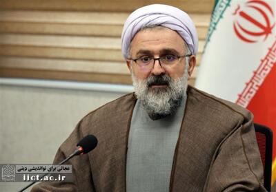  سنت نصر در گروی ایمان بی‌بازگشت - تسنیم