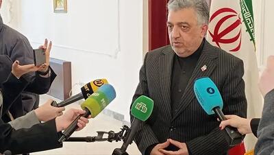  تاکید سفیر ایران در مینسک بر حق دفاع از کشور بر اساس اصل 51 منشور ملل