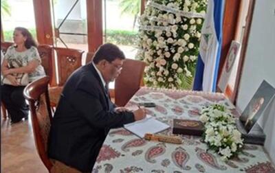  حضور وزیر خارجه نیکاراگوا در سفارت ایران